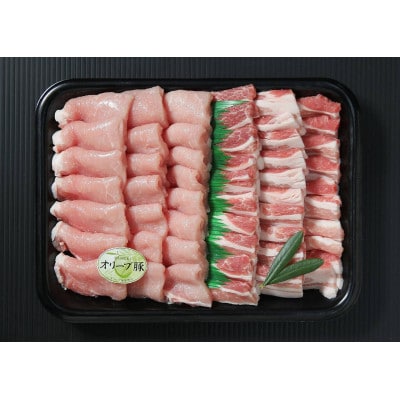オリーブ豚焼肉用1Kg