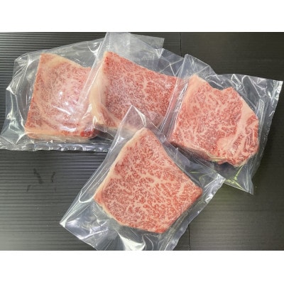 オリーブ牛極厚サーロインステーキ500g×2枚(4ピース)