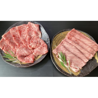 オリーブ牛ロースしゃぶしゃぶ用