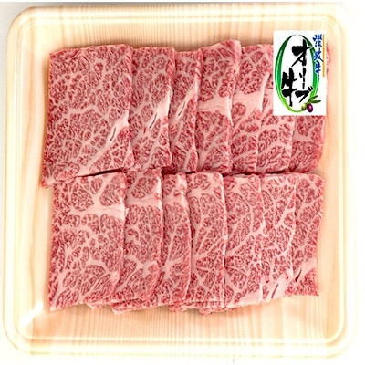 《贈り物ギフト包装・無地のし対応》 オリーブ牛 肩ロース焼肉用 450g