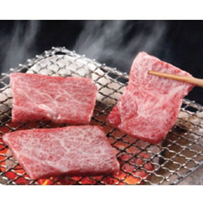 オリーブ牛肩ロース焼肉用300g