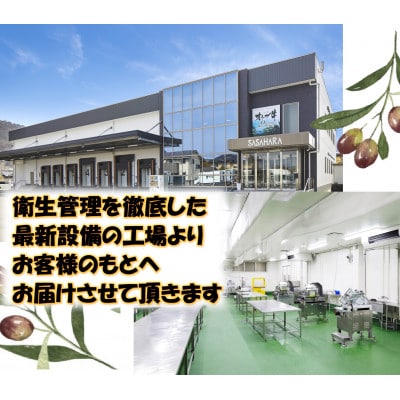 ≪生活応援≫オリーブ牛ロースすき焼き用1000g