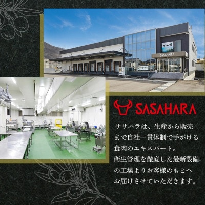 オリーブ牛&豚焼肉三昧セット　1200g