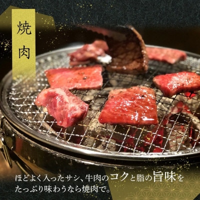 オリーブ牛&豚焼肉三昧セット　3600g