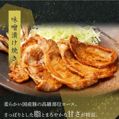 オリーブ豚　ロース焼肉用　2000g