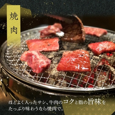 オリーブ牛　焼肉二種食べ比べセットA　1000g