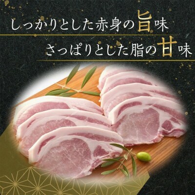 オリーブ豚　ロースブロック　1000g