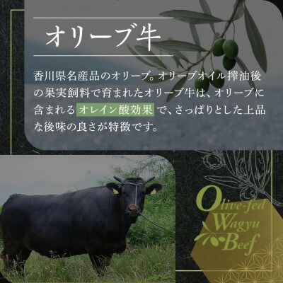 オリーブ牛　粗びき&細びき　ミンチ　2000g