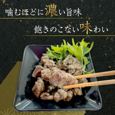 オリーブ牛　炭火焼　1000g