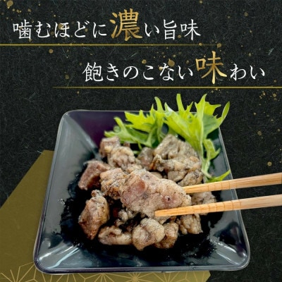 《業務用》オリーブ牛　炭火焼　1000g