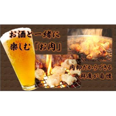 国産豚　こま切れ　1500g