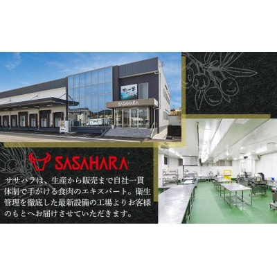 まるごと牛タン　1000g