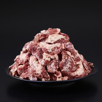 オリジナルスパイス仕上げ　厚切りハラミ　1000g