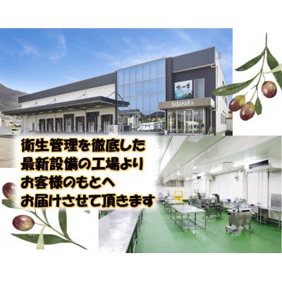 国産豚　こま切れ　3000g