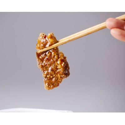 中落ちカルビ　1000g