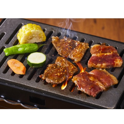 中落ちカルビ　2000g