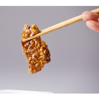 中落ちカルビ　2000g