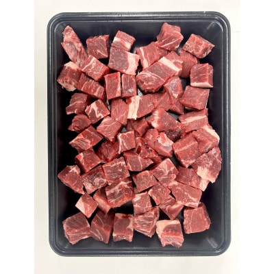 ひとくちサイズ　牛サイコロステーキ　1000g