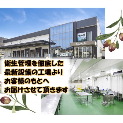 国産牛　スジ　1kg