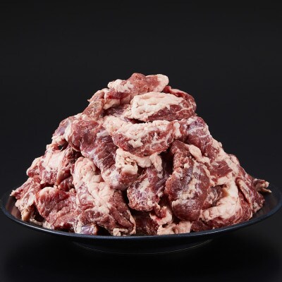 オリジナルスパイスで仕上げた　厚切りハラミ　2000g