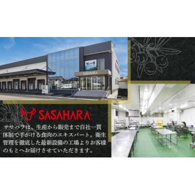 オリジナルスパイスで仕上げた　厚切りハラミ　2000g