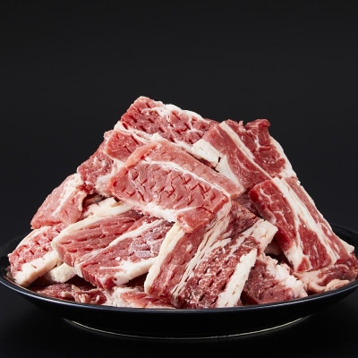 オリジナルスパイスで仕上げた　厚切り牛カルビ　1000g