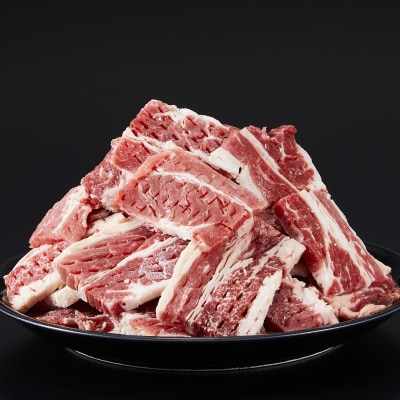 オリジナルスパイスで仕上げた　厚切り牛カルビ　2000g