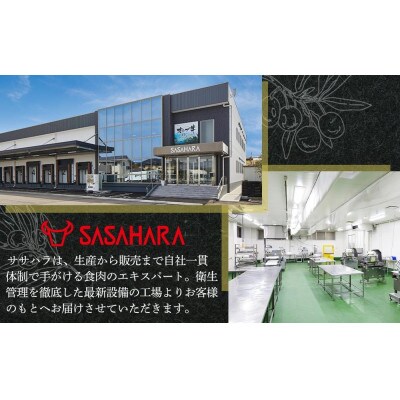 オリジナルスパイスで仕上げた　厚切り牛ハラミ　1000g