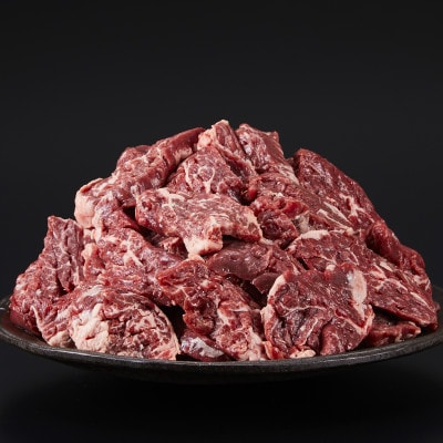 オリジナルスパイスで仕上げた　厚切り牛ハラミ　2000g