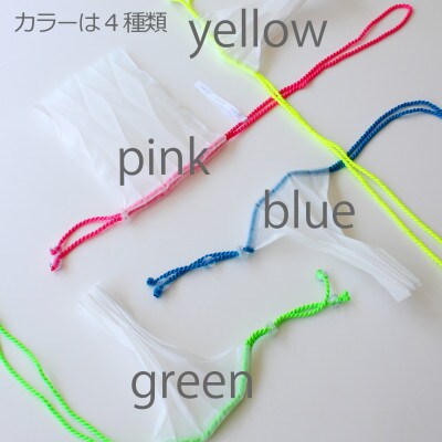 香川県産 プリーツ ポシェット・ヘリンボーン[グリーン1点]　軽やかで上品な透け感のあるサコッシュ