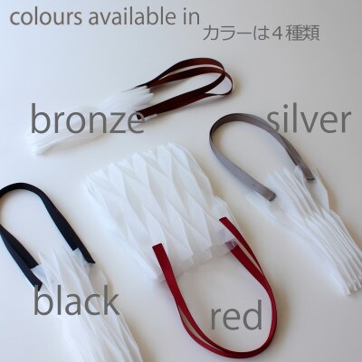 香川県産 プリーツバッグ・ヘリンボーン・スモール[ブロンズ1点]　軽やかで上品な透け感のあるバッグ
