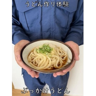 【ふるさと納税】とっておきの消防訓練を体感しよう!