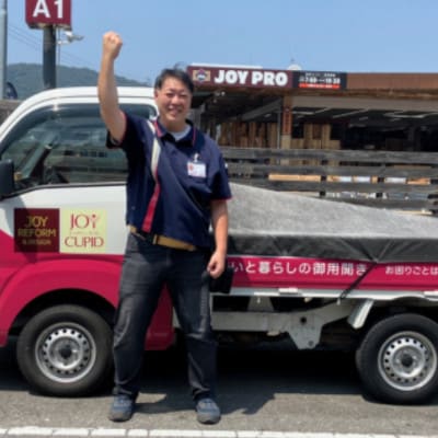 ふるさとの家管理サービス　除草作業