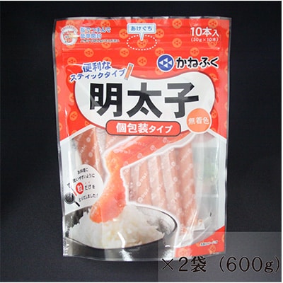 【かねふくの明太子】＜無着色＞めんたいチューブ計600g