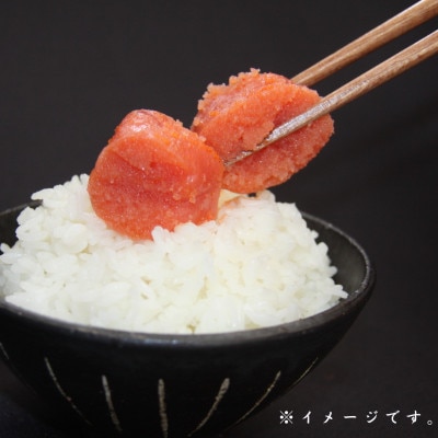 【毎月定期便】【かねふくの明太子】切子1kg全3回