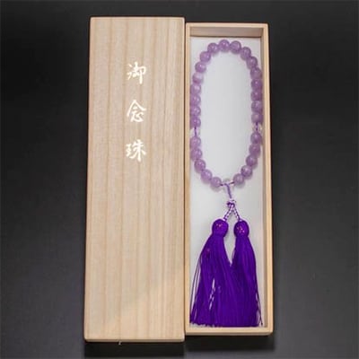 癒やしの石　御念珠　ラベンダーアメジスト(女性用)