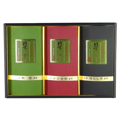 八女星野茶詰合せ「星乃絆」煎茶80g 深蒸し茶80g かぶせ茶80g(糸田町)