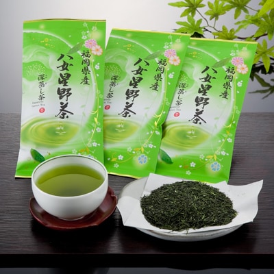 八女星野深蒸し茶100g 3本詰め(糸田町)