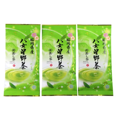 八女星野深蒸し茶100g 3本詰め(糸田町)