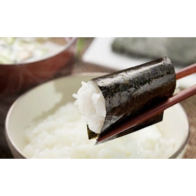 福岡有明海産 一番摘み 味海苔 20個入り(糸田町)