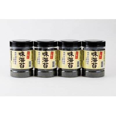 有明海産一番摘み　大丸ボトル味海苔10切80枚　4本セット(糸田町)