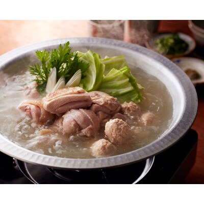 福岡「華味鳥」水炊きセットN(2～3人前)(糸田町)