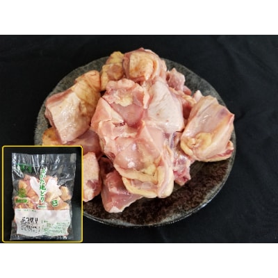 福岡県産地鶏「はかた地どり」3種食べくらべ約3kgセット(もも・むね・ぶつ切り)(糸田町)