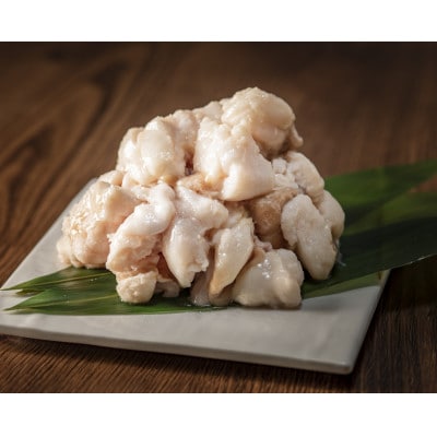 博多もつ鍋食べくらべセット2種(しょうゆ味)【おおやま・上田商店】(糸田町)