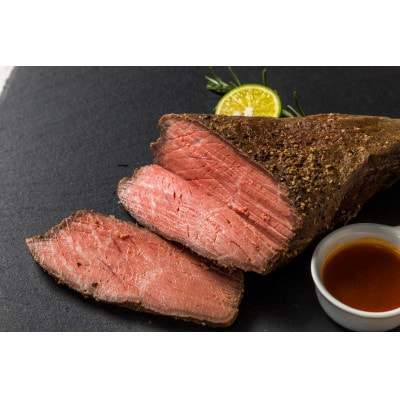 訳あり!【A4～A5】博多和牛モモブロック 約500g～600g(糸田町)