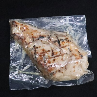 はかた地どり炭焼きローストチキン2000g(糸田町)