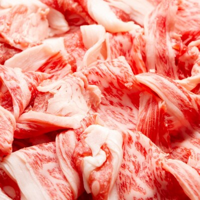 博多和牛A4ランク以上切り落とし 訳あり!　1.5kg(500g×3個)(糸田町)