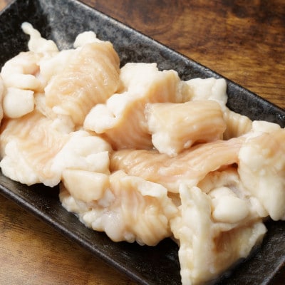 訳あり!博多醤油もつ鍋2人前と辛子明太子(切子)1個セット(糸田町)