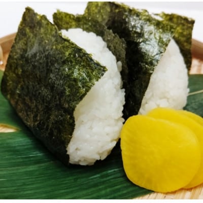 【合計20枚】2切20枚入×1袋セット 福岡有明のり 塩海苔(糸田町)