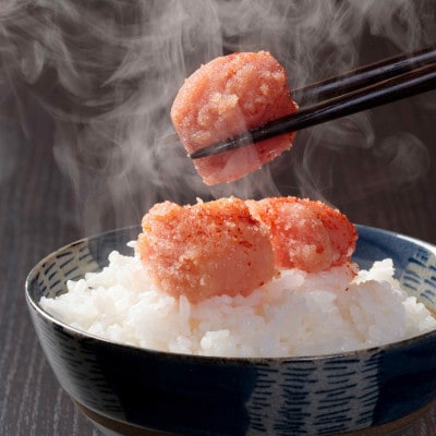 辛子明太子無着色(切子)【訳あり!】(380g)(糸田町)